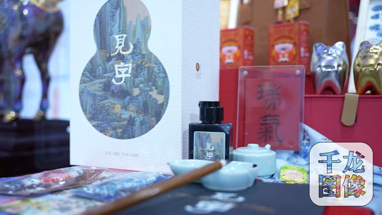 微信图片_20240418185414