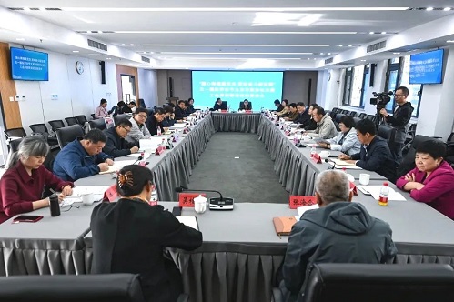 W020240419334939731440