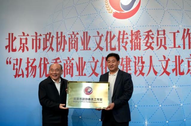 360截图20240419103913105