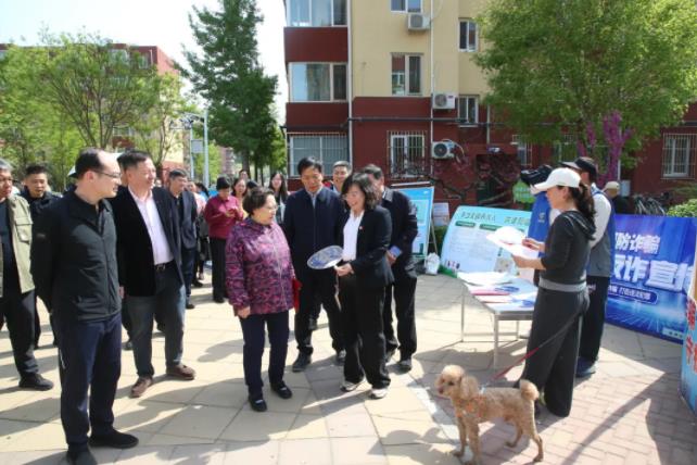 360截图20240419104105079