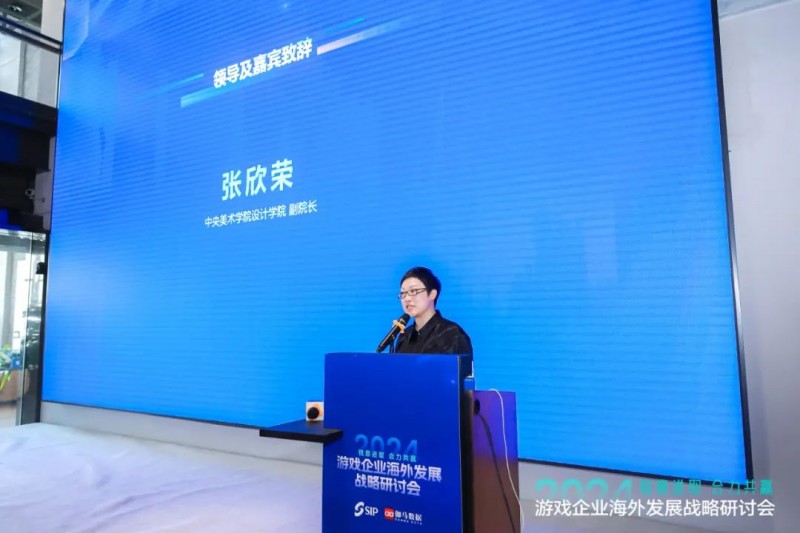 66亿美元,规模连续四年超千亿人民币.