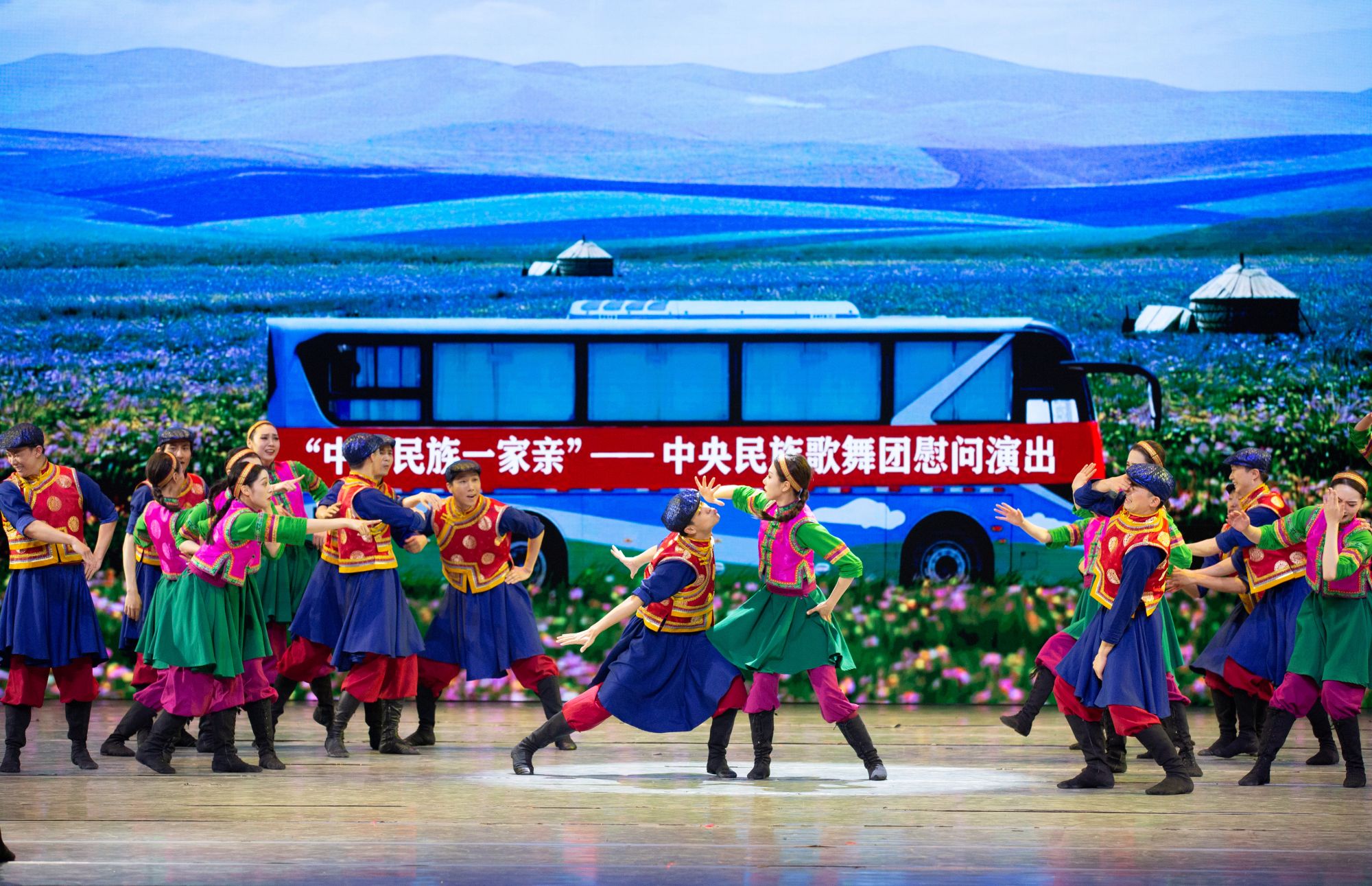 微信图片_20240419202625