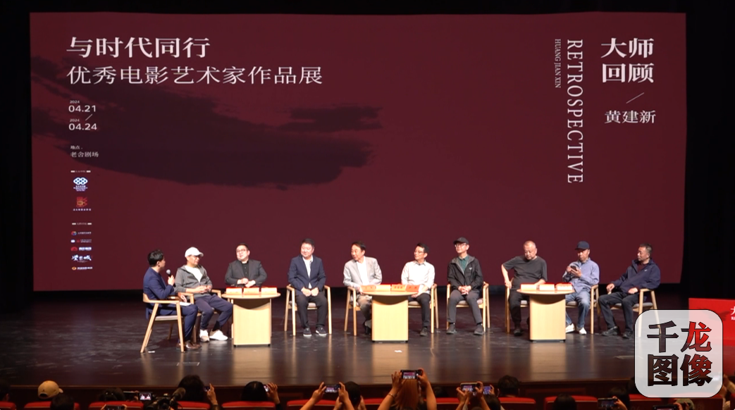 微信图片_20240423142822
