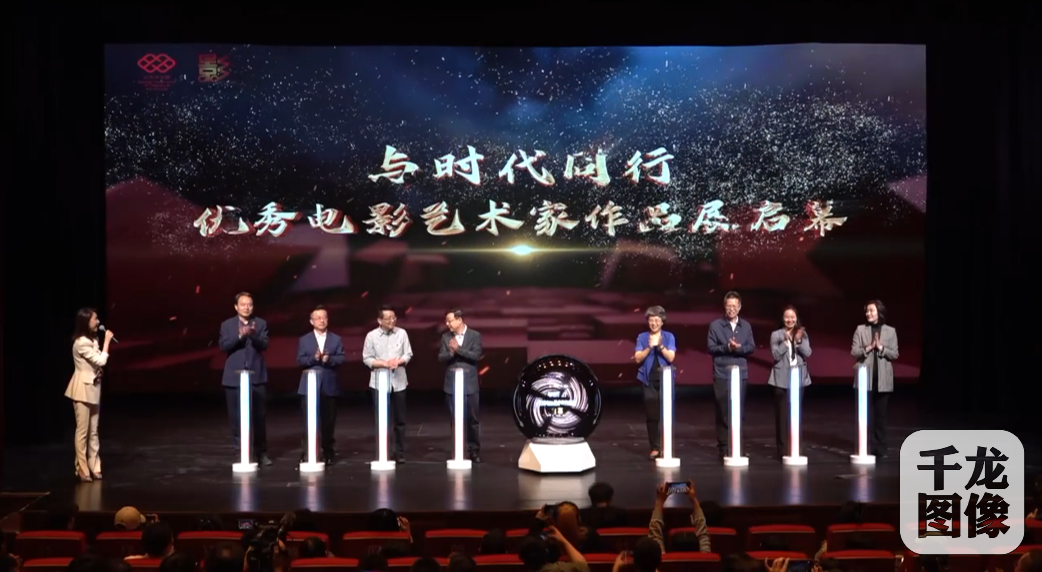 微信图片_20240423142826