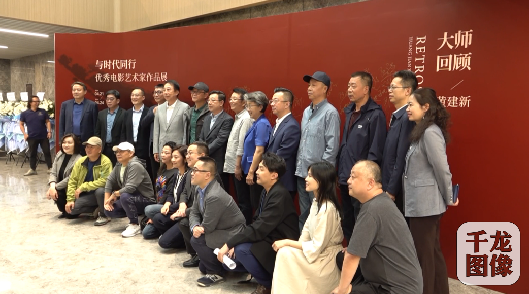 微信图片_20240423142830