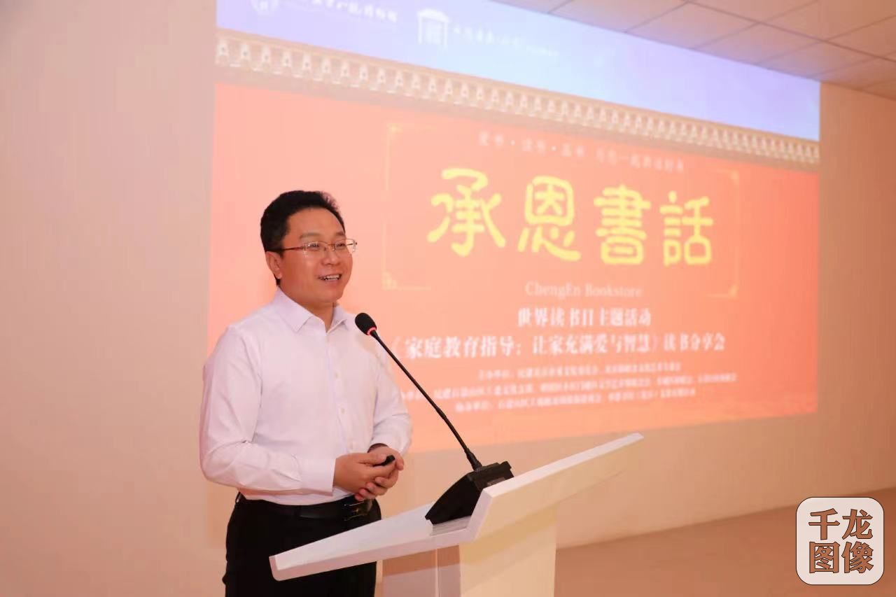 微信图片_20240423162156