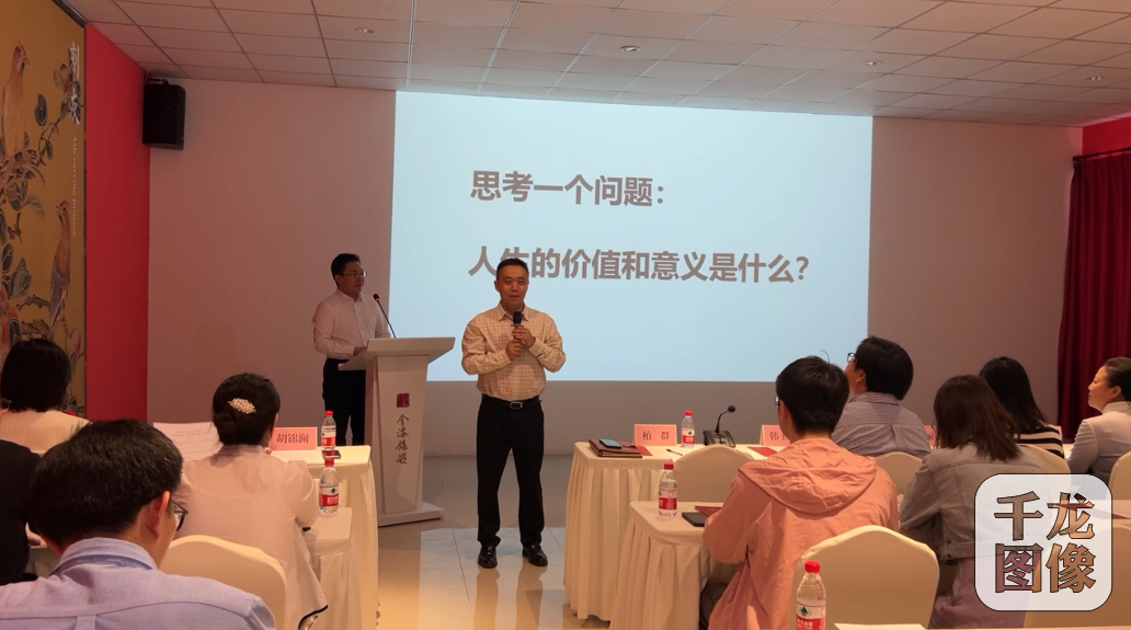 微信图片_20240423162351