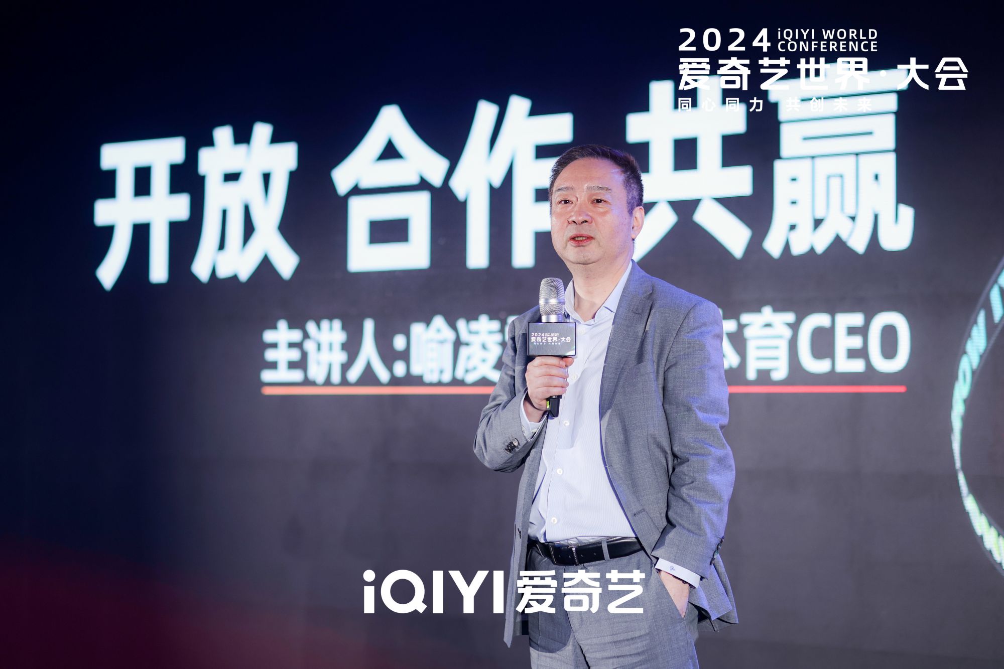 微信图片_20240423175327
