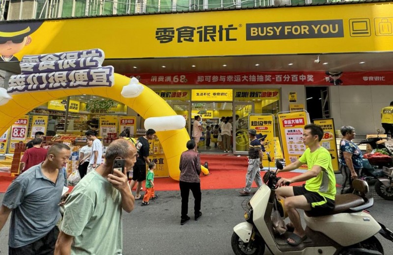 ��Ϥ����Ϊ�¿��ŵ�֮һ����ʳ��æ����ţ����ȡ�������۳ɼ����ŵ굥��Ӫҵ��ӽ�14�򣬿͵������Ǹߴ�2053�������ͬʱ����������8���ŵ�ͬ����ҵ�����ǽ���ʳ��æ��Ʒ��Ӱ�����������µĸ߶ȡ�