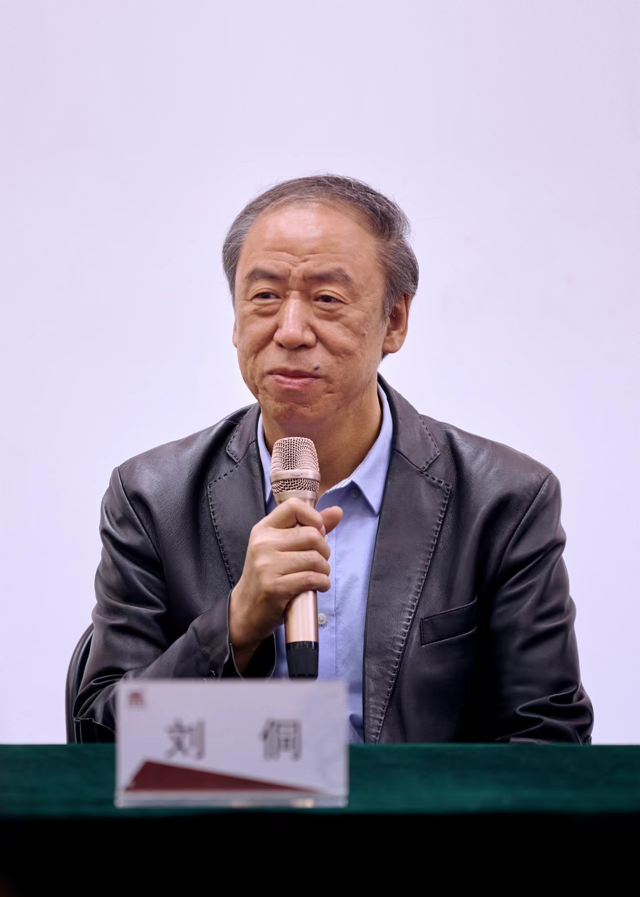 微信图片_20240424144040
