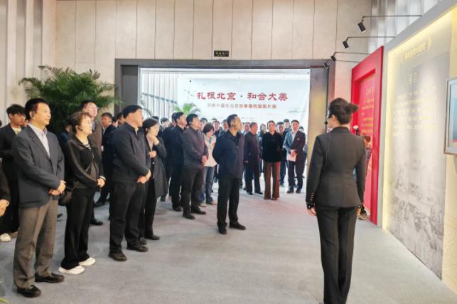 360截图20240425095441035