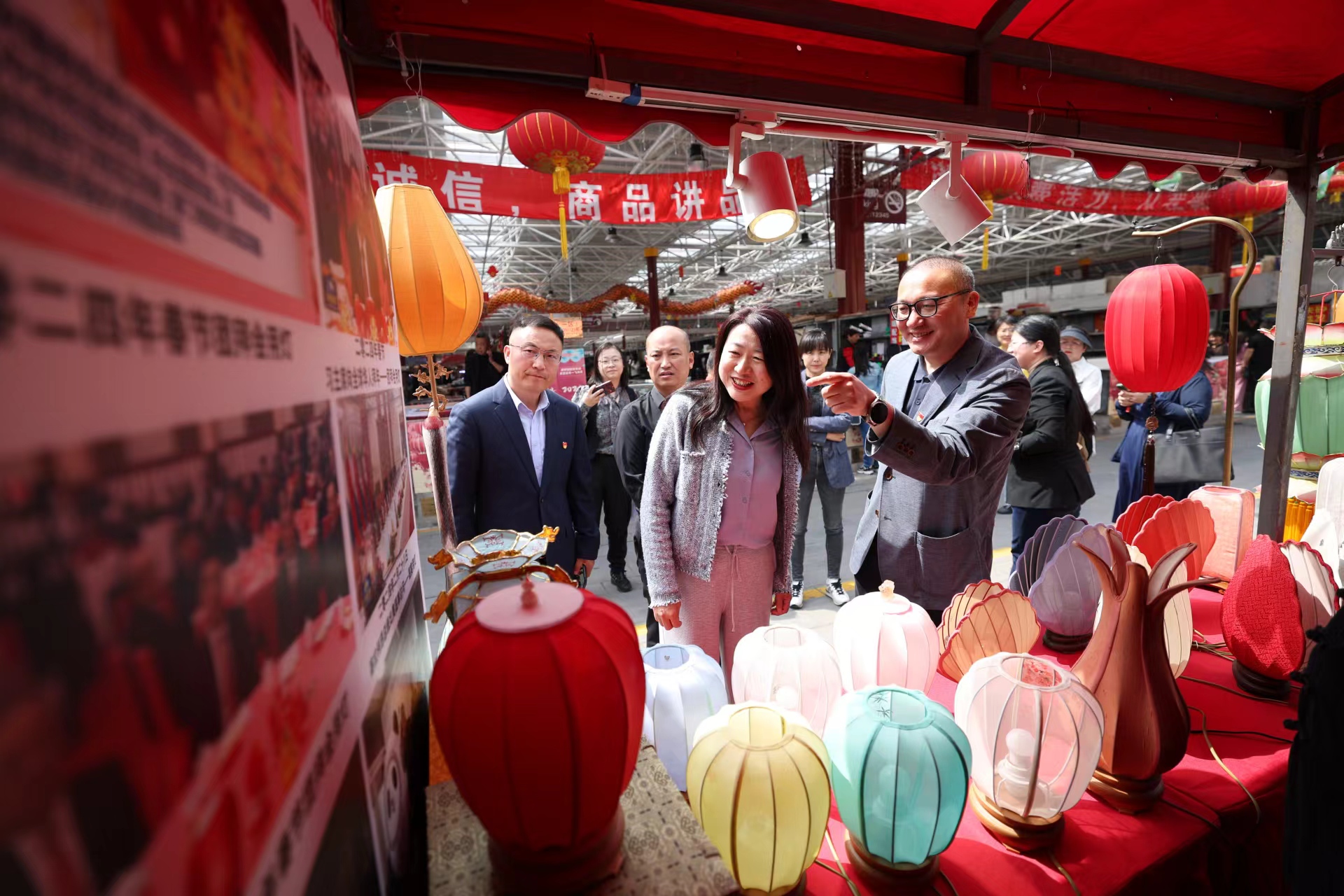 微信图片_20240425152121