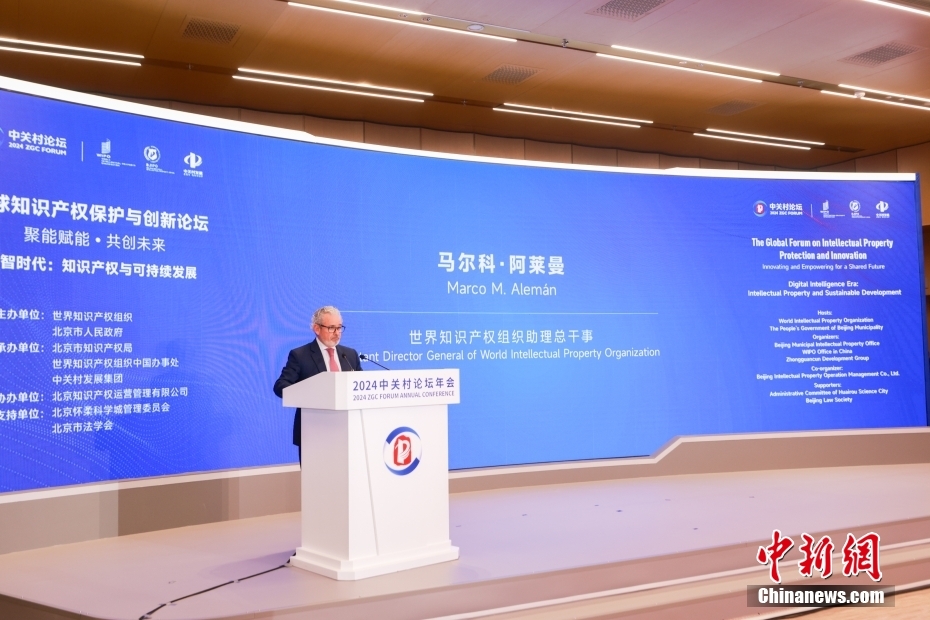 b16327f4d627457fbeaae0fafd2ab96a