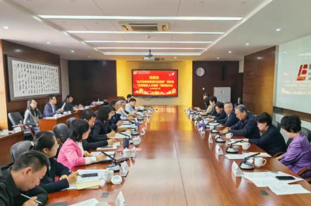 360截图20240428091450012