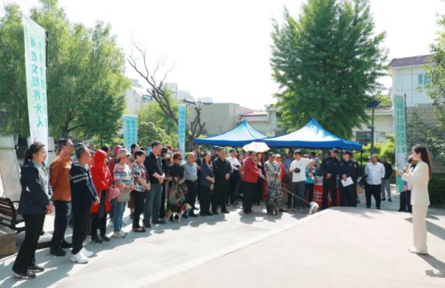 360截图20240428091822460