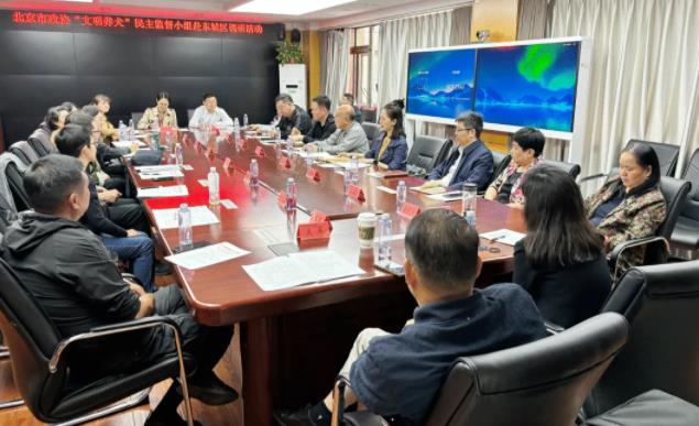 360截图20240428091813708