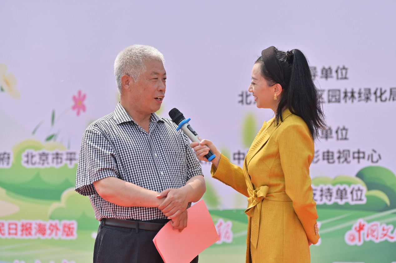 丰收的中国 春到平谷 林下经济促振兴——大型媒体采风活动在平谷启动