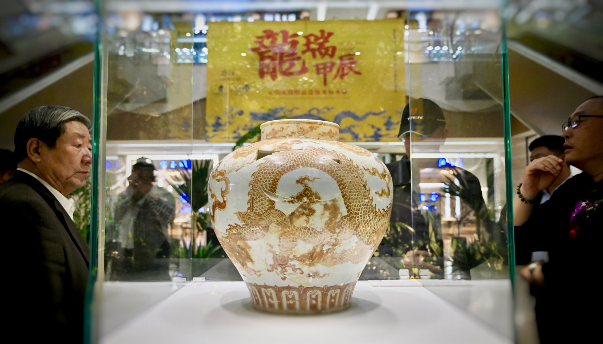 微信图片_20240428203226