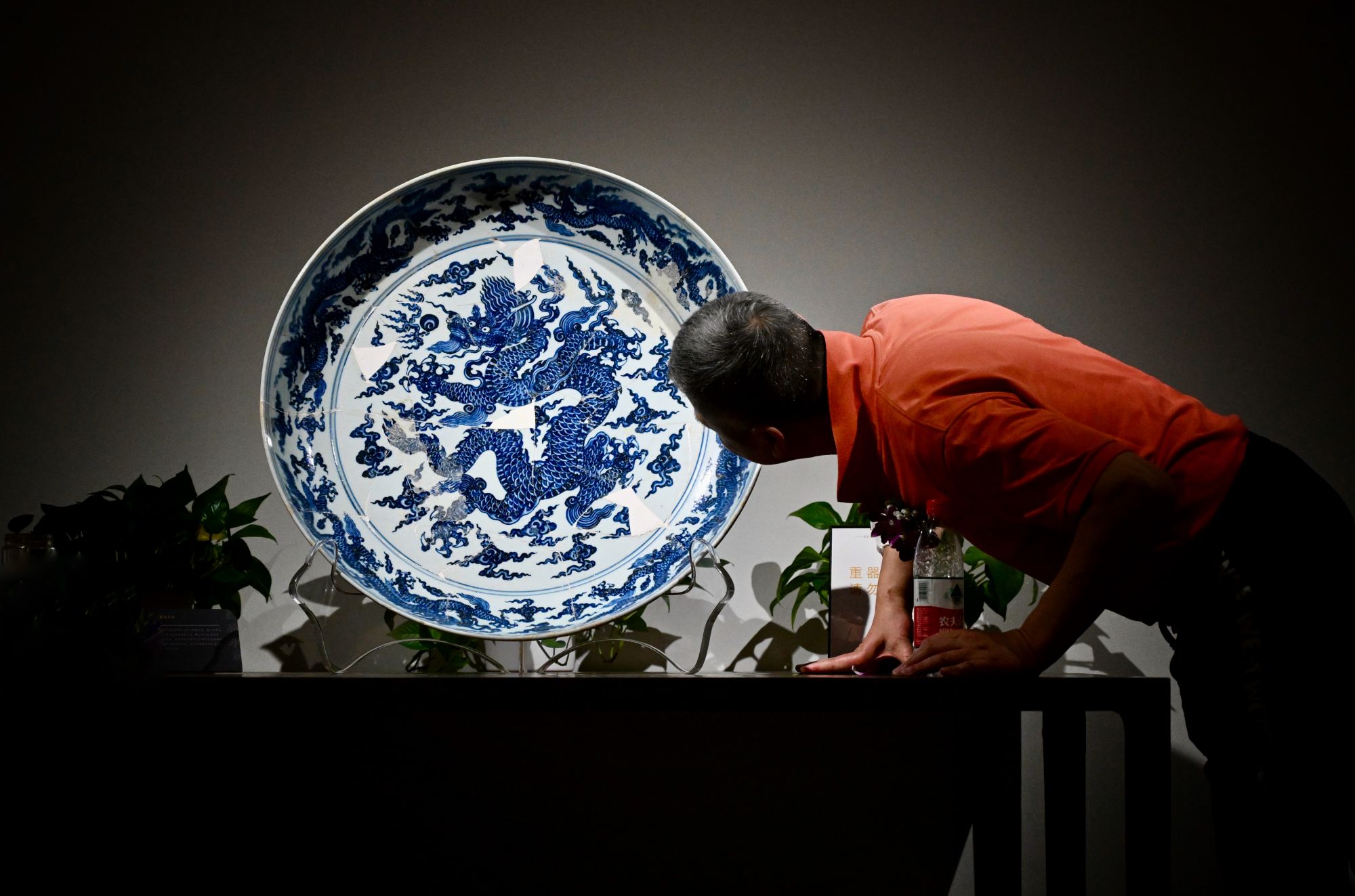 微信图片_20240428203238