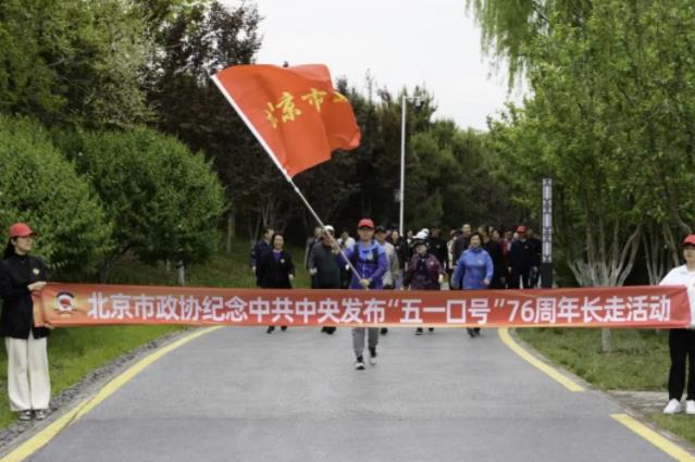 360截图20240429091337756