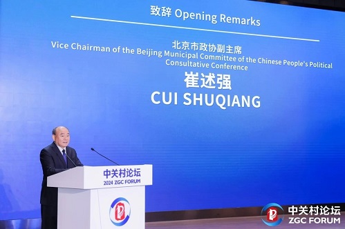 W020240430557613562921