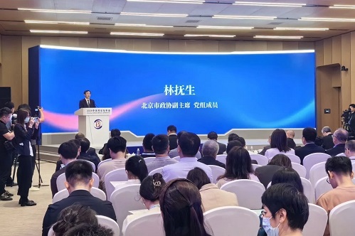 W020240430557613566554