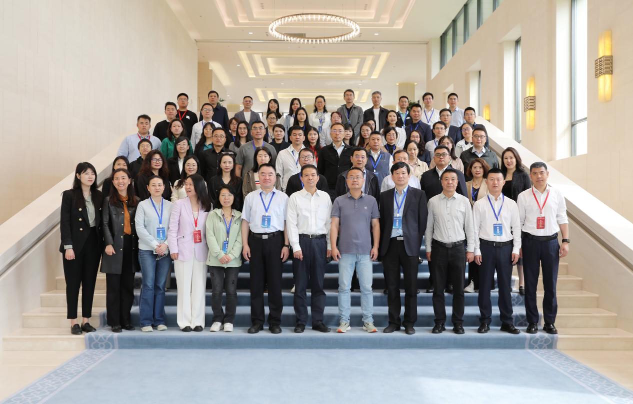 首期esg高级管理人才专题培训班圆满结业