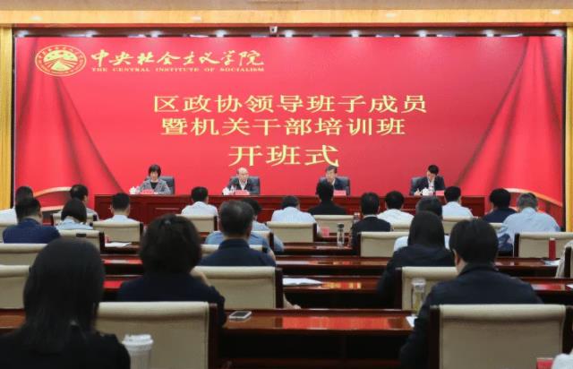 360截图20240509093637079