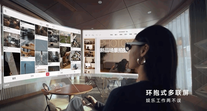 风起云涌空间计算浪潮来袭,微美全息(wimi.