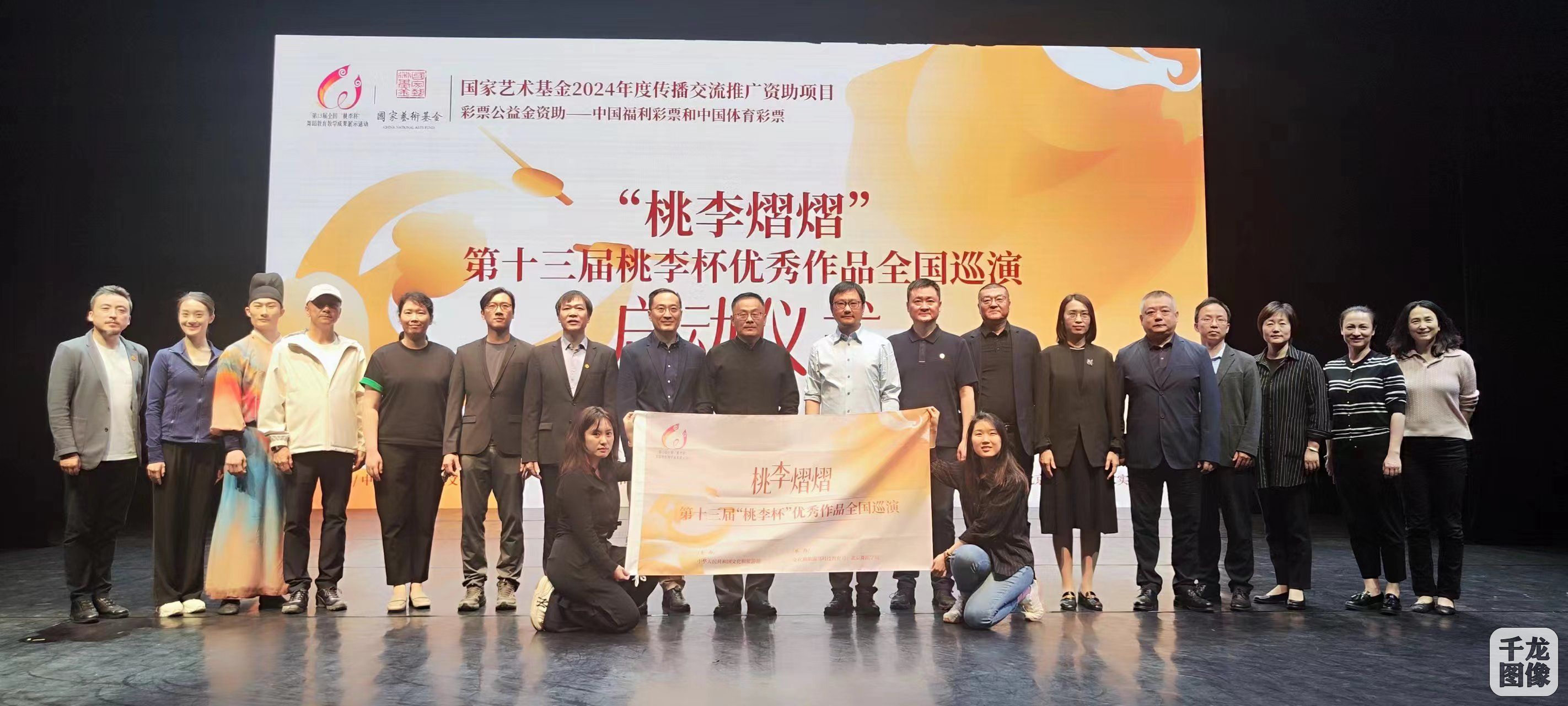 微信图片_20240510194816