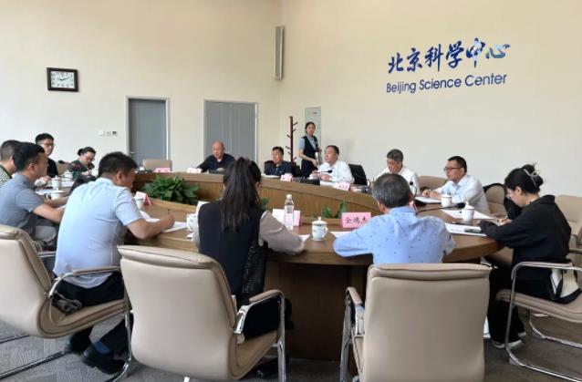 360截图20240511085352166