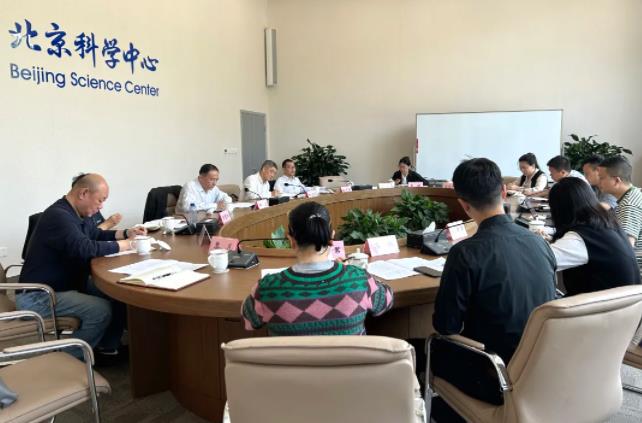 360截图20240511085344330