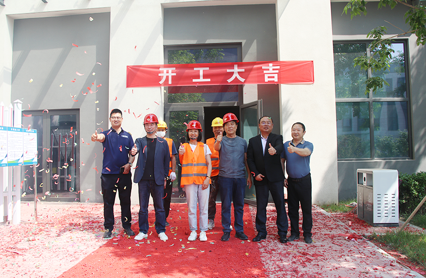 和晟嘉信（天津）智能制造有限公司装配调试工厂开工现场。企业供图