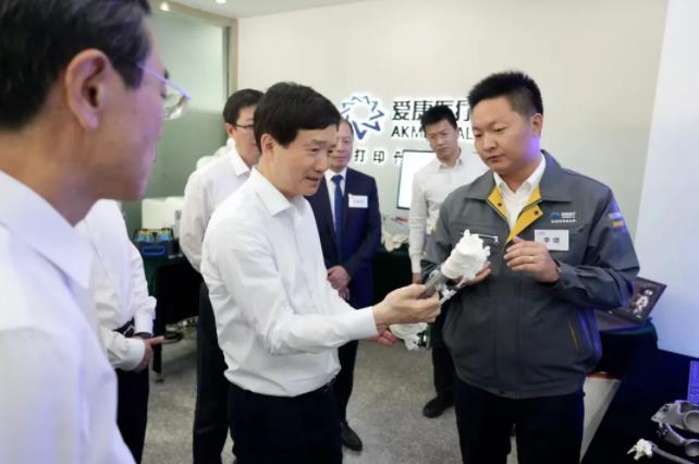 360截图20240515082237994