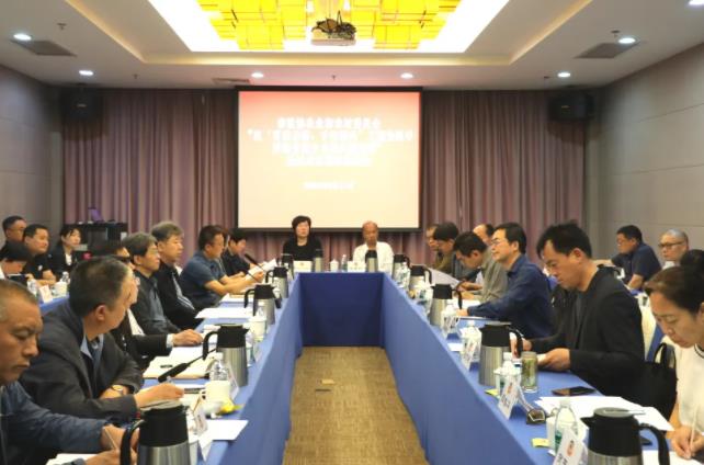 360截图20240515082423409