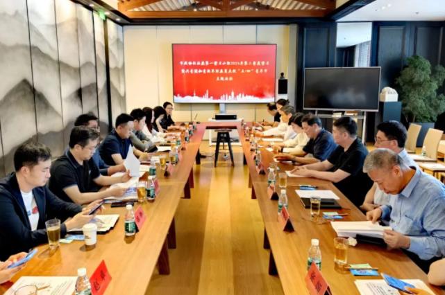 360截图20240515082553802