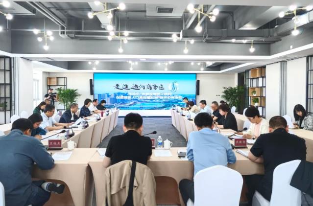 360截图20240516092853548