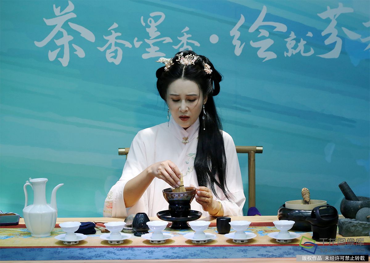 茶艺