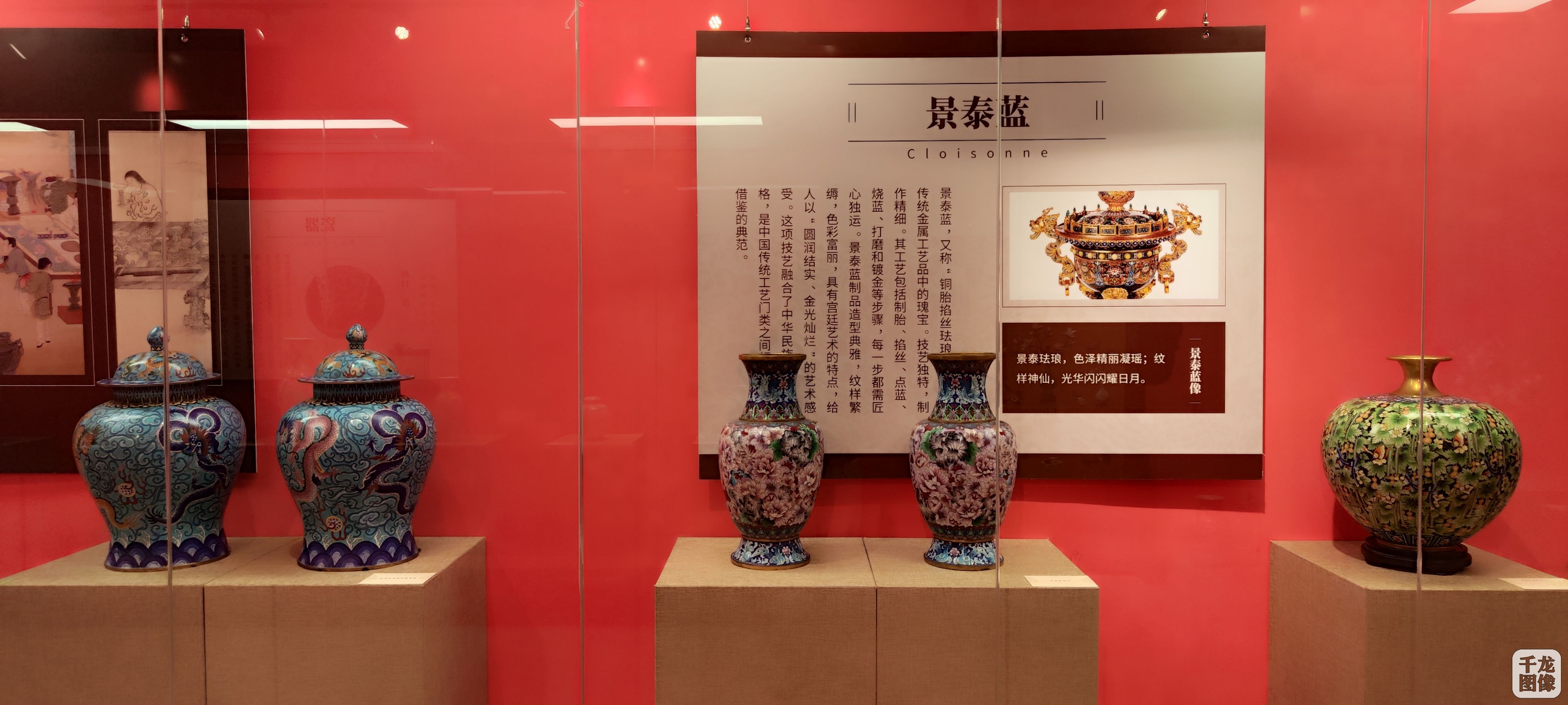 微信图片_20240517214821