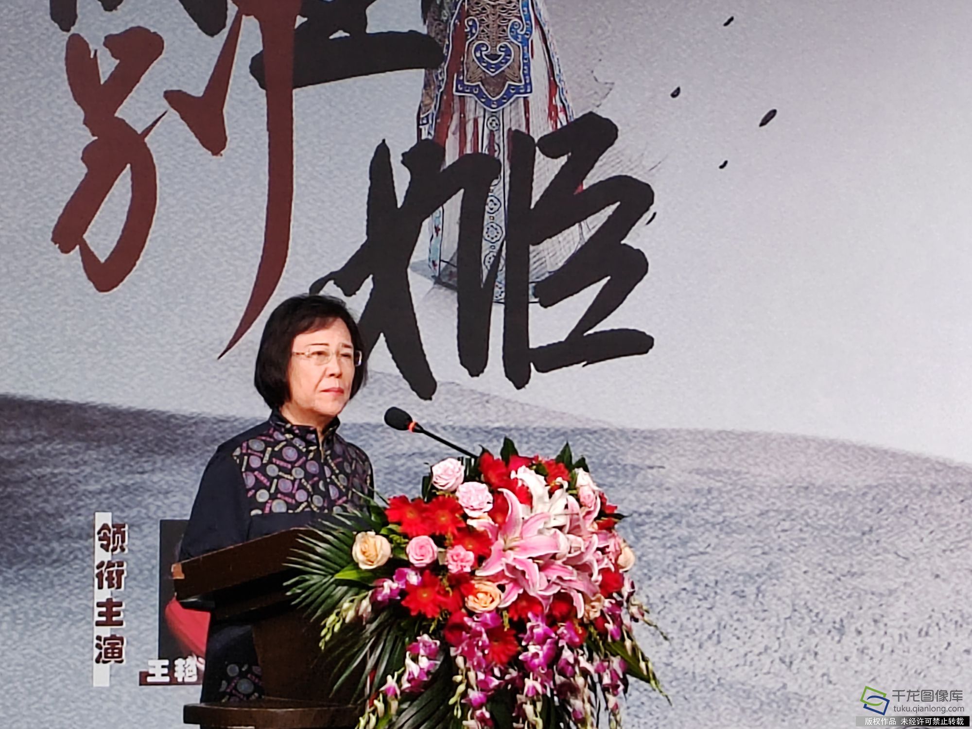 微信图片_20240518115935