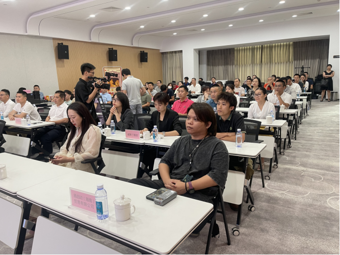 海食会供应链平台第十期沙龙成功举办