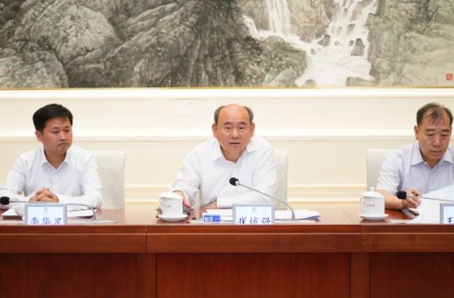 360截图20240523085106374