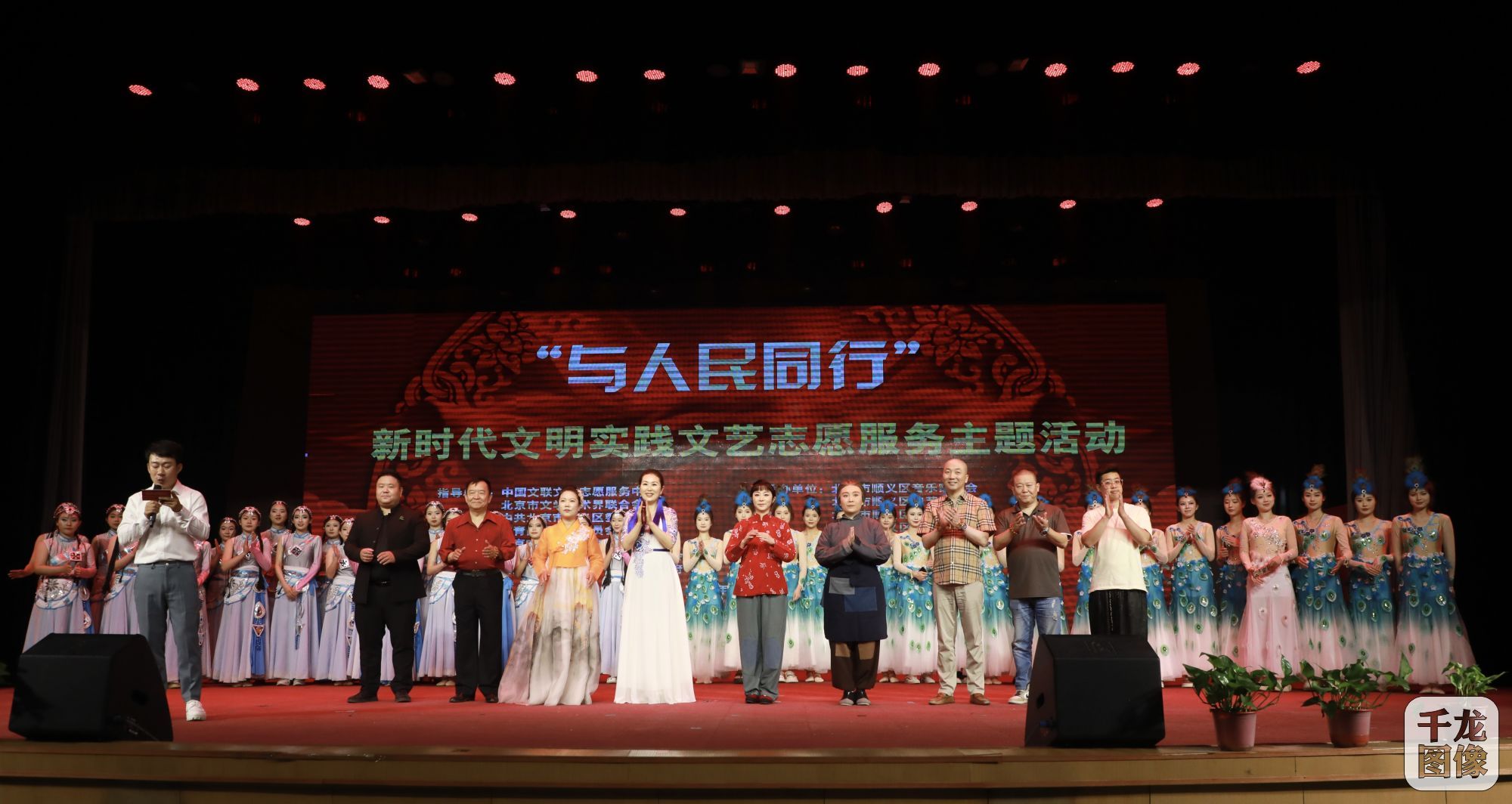 微信图片_20240525170618