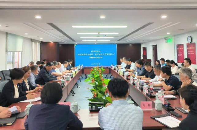 360截图20240528081458404