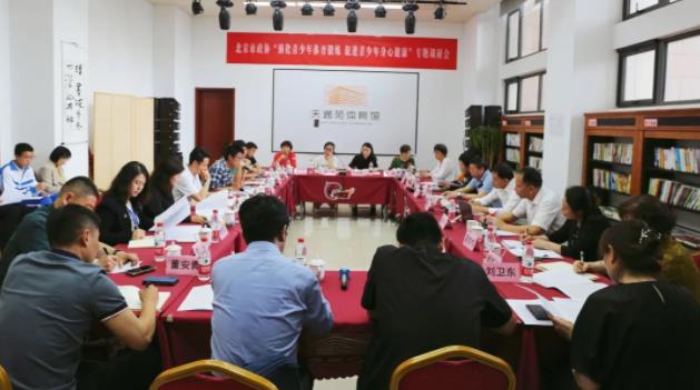 360截图20240528082457066