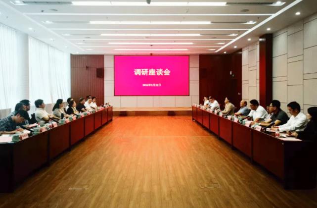 360截图20240530132148346