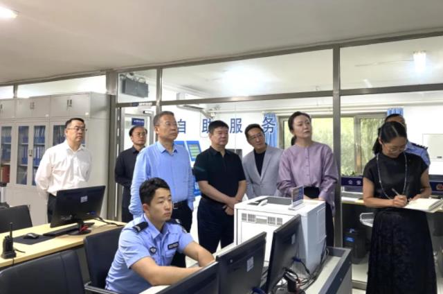 360截图20240531170857846