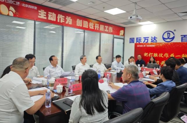 360截图20240603082039870