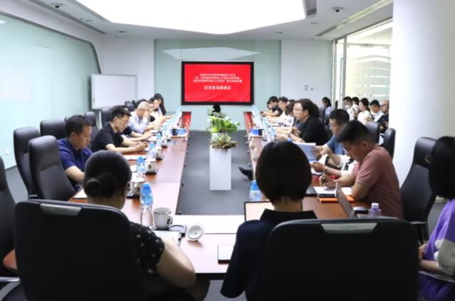 360截图20240603082238838