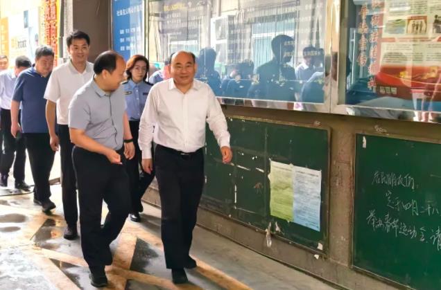 360截图20240603084235263